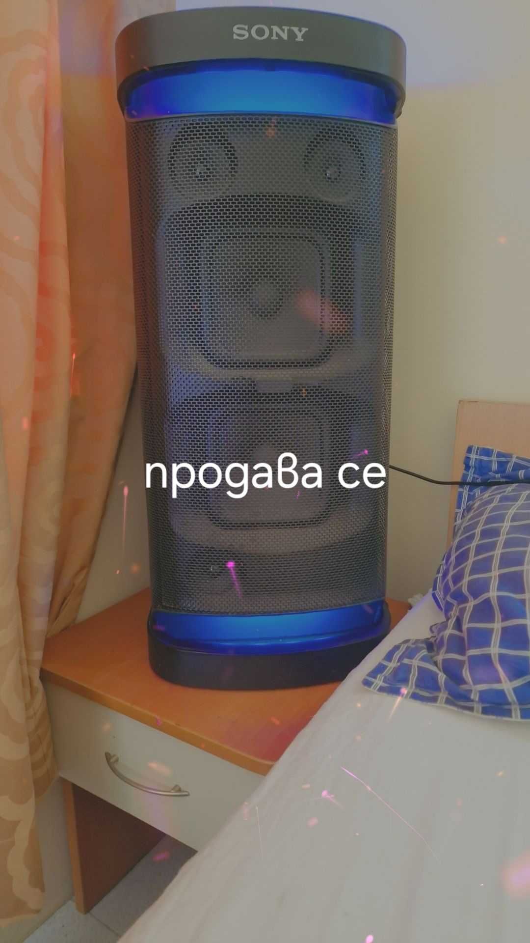 Продавам soni xp700