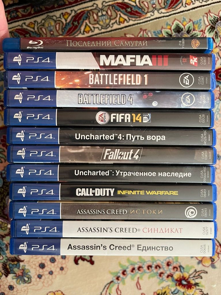 Playstation  с играми