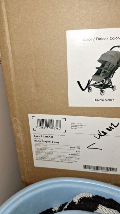 Cybex лятна количка