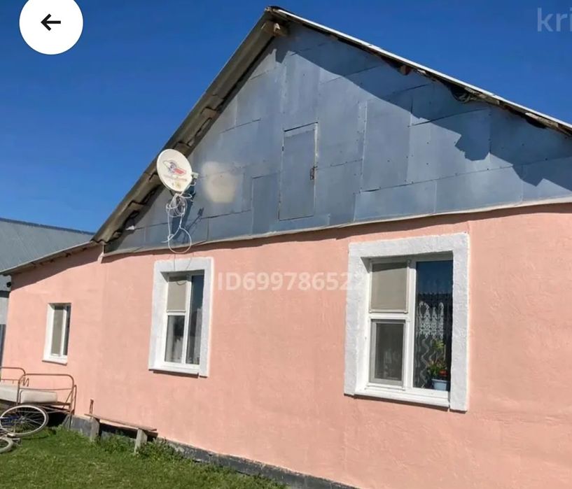 Үй сатылады Қызыл талда