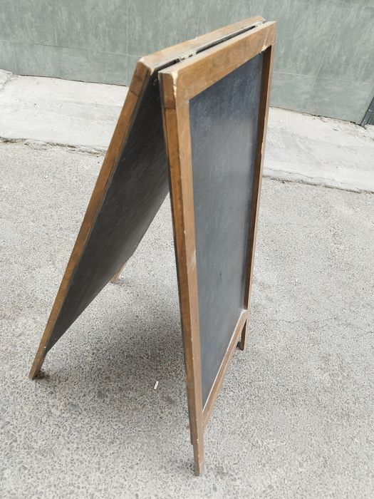 Доска мелда ёзиладиган