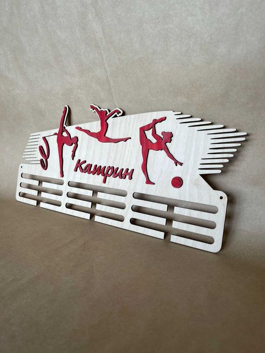 Закачалка за медали