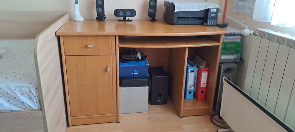 Многофункционална холна секция