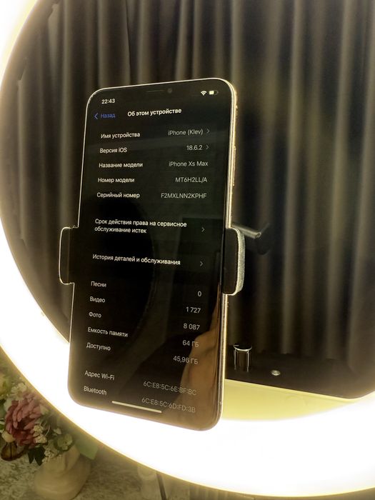 Iphone XS Max в отличном состоянии