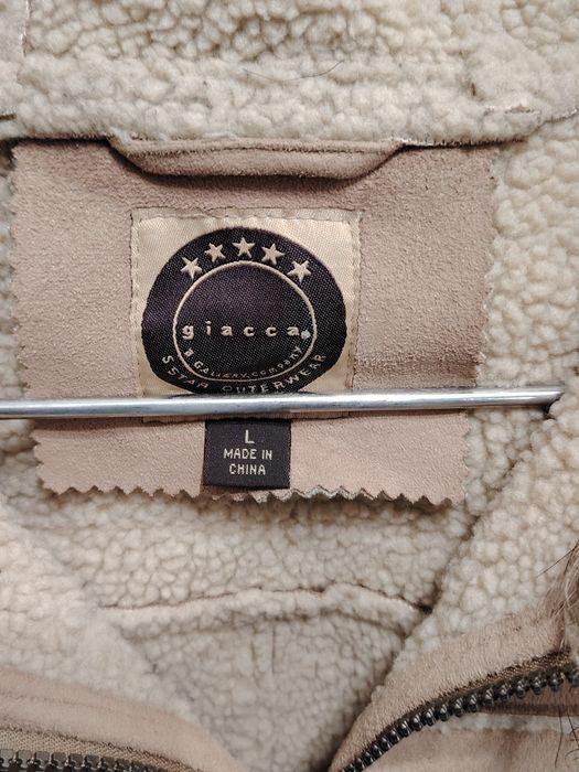 Зимно кожухче,бежав цвят