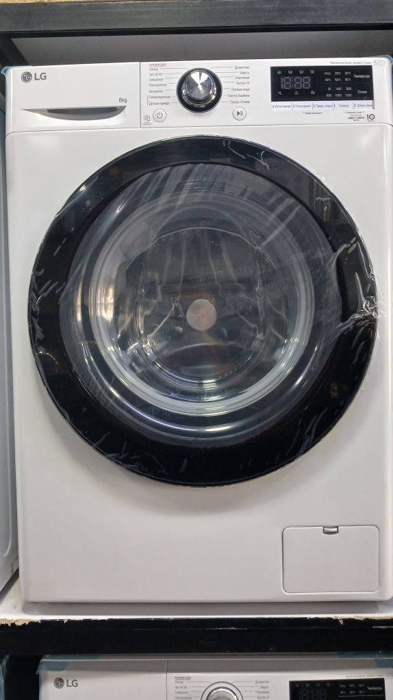 LG 8kg Avtamat optom narxda