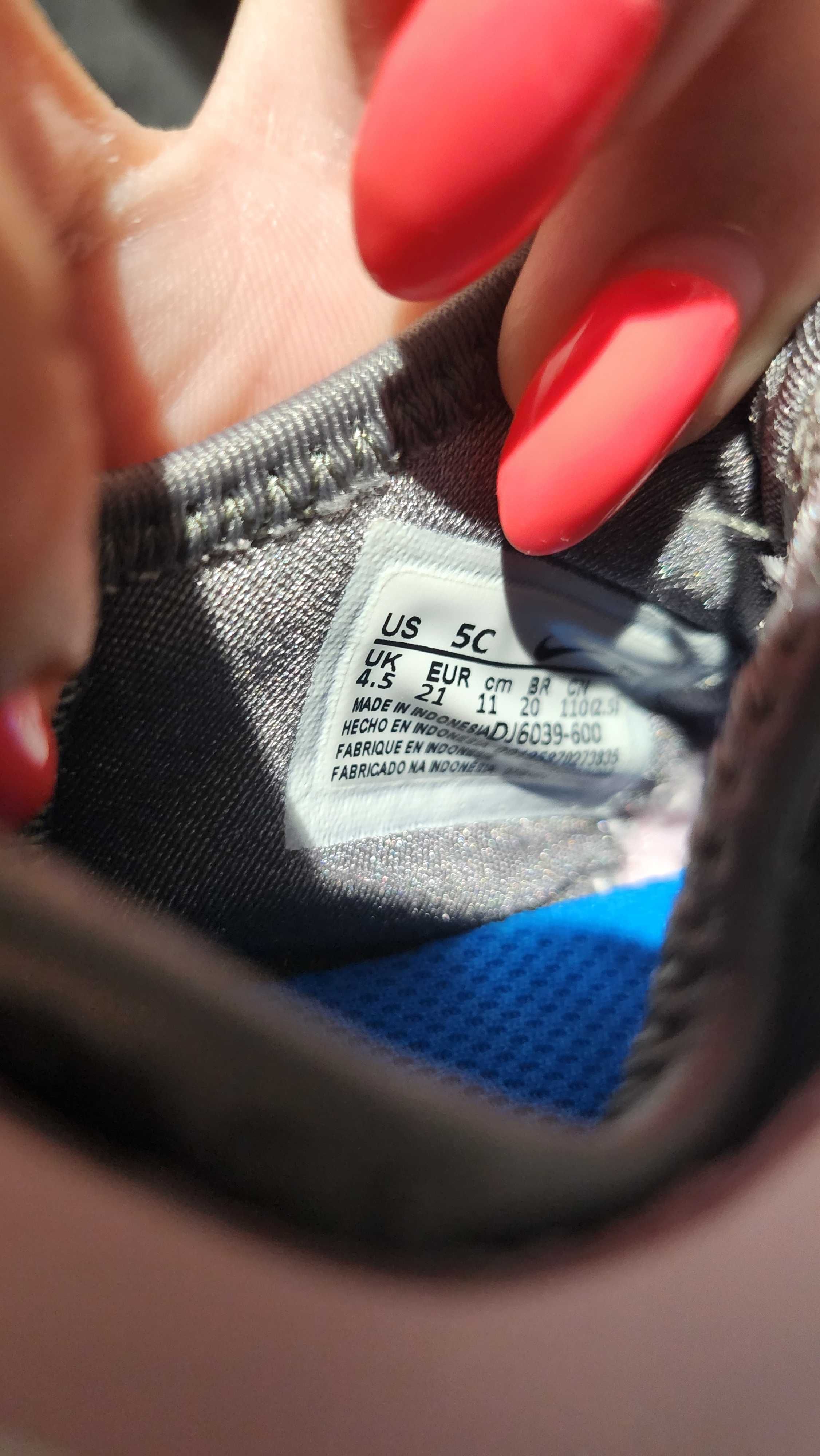 Розови маратонки за бебе, Nike, номер 21