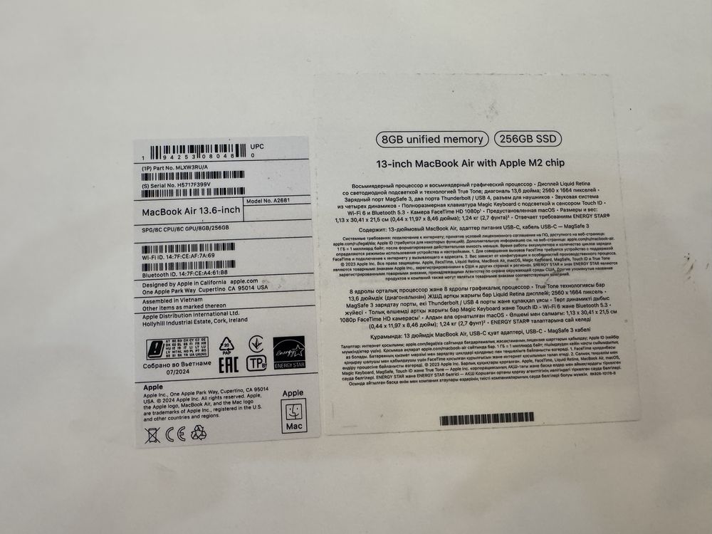 MacBook M2 chip