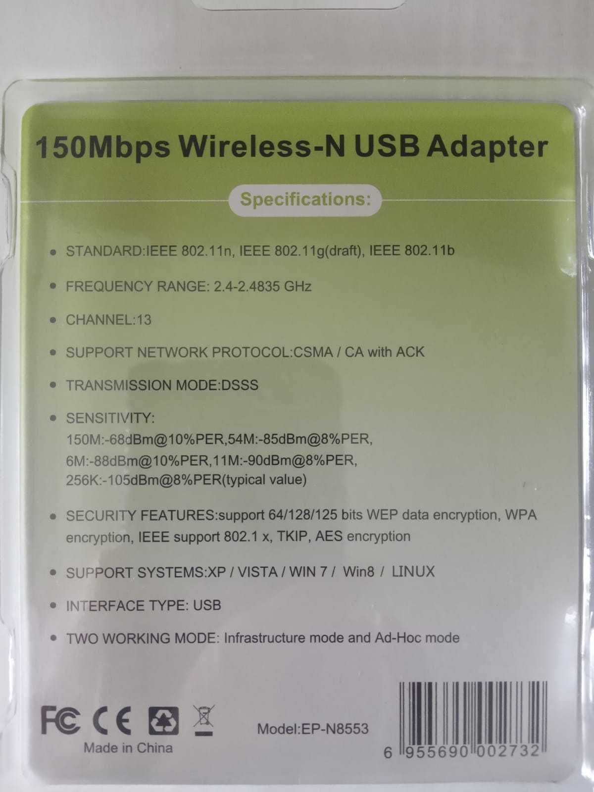 WI- FI USB - адаптер EDUP ER- 8553