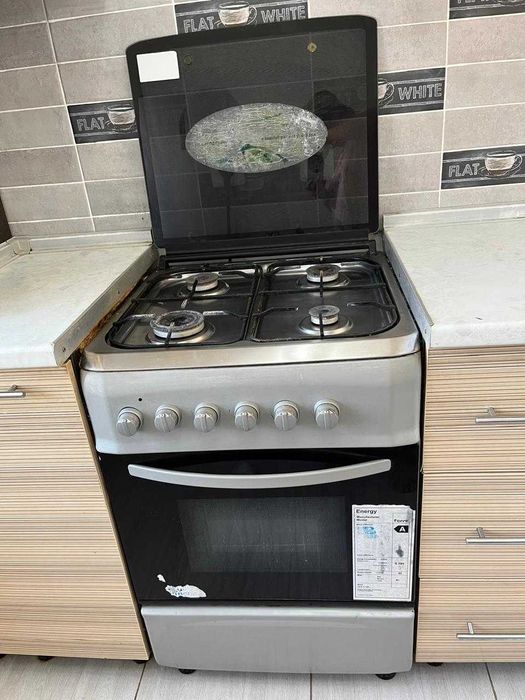 Газплита сатылады