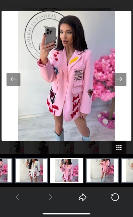 Сако С размер в розов цвят