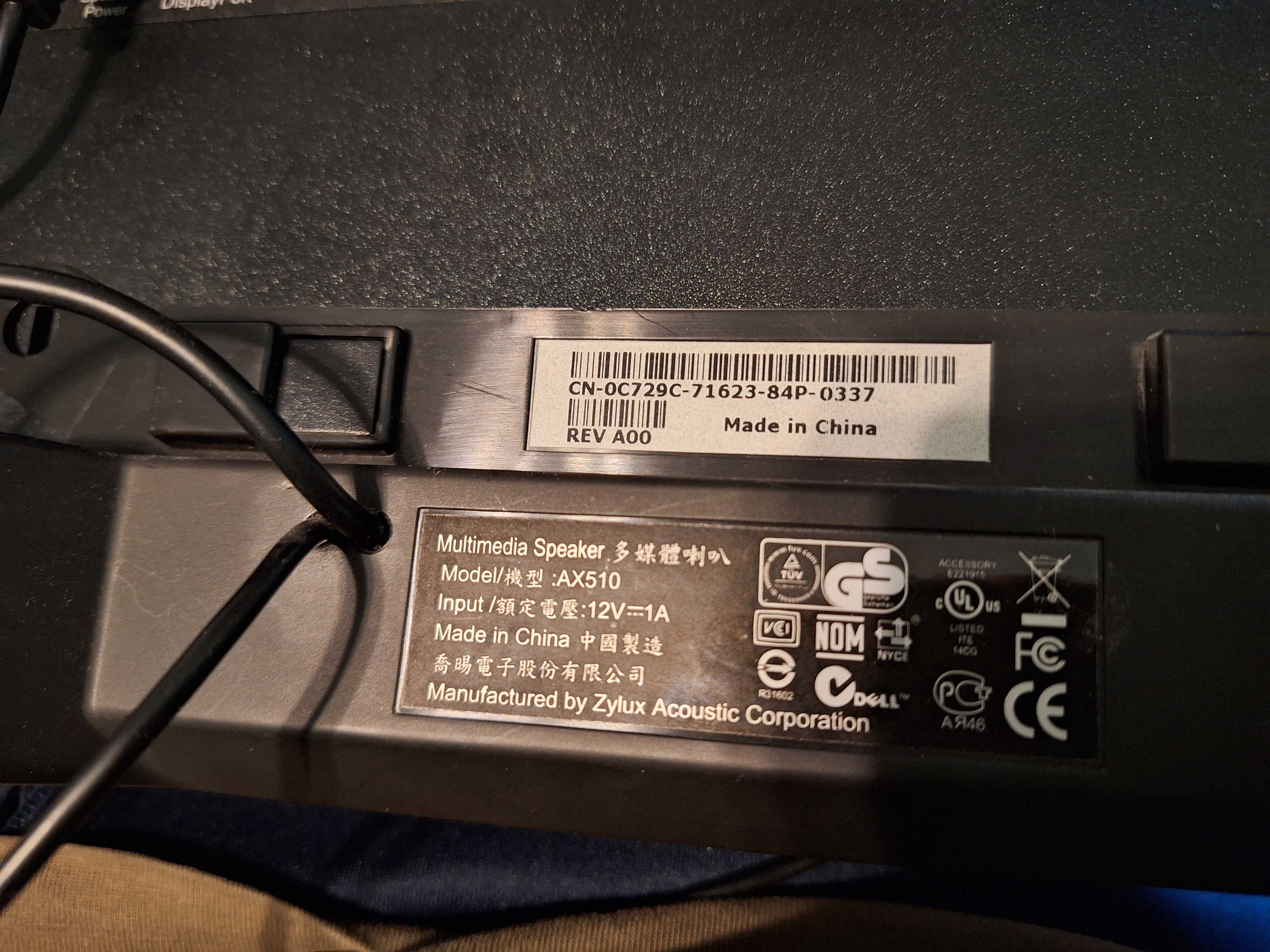 монитор Dell UltraSharp™24”W U2410