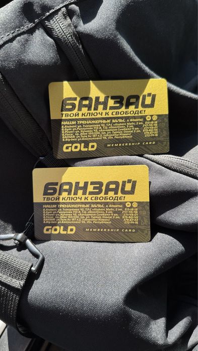 Продам абонемент в тренажерный зал Banzai