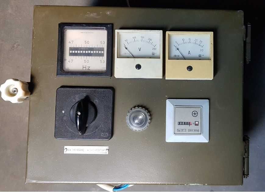 Продавам  ел табло