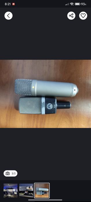 Студия звукозаписи 7000