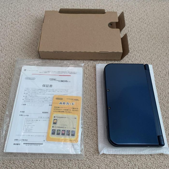[IPS & MODATA] Consola Nintendo New 3DS XL