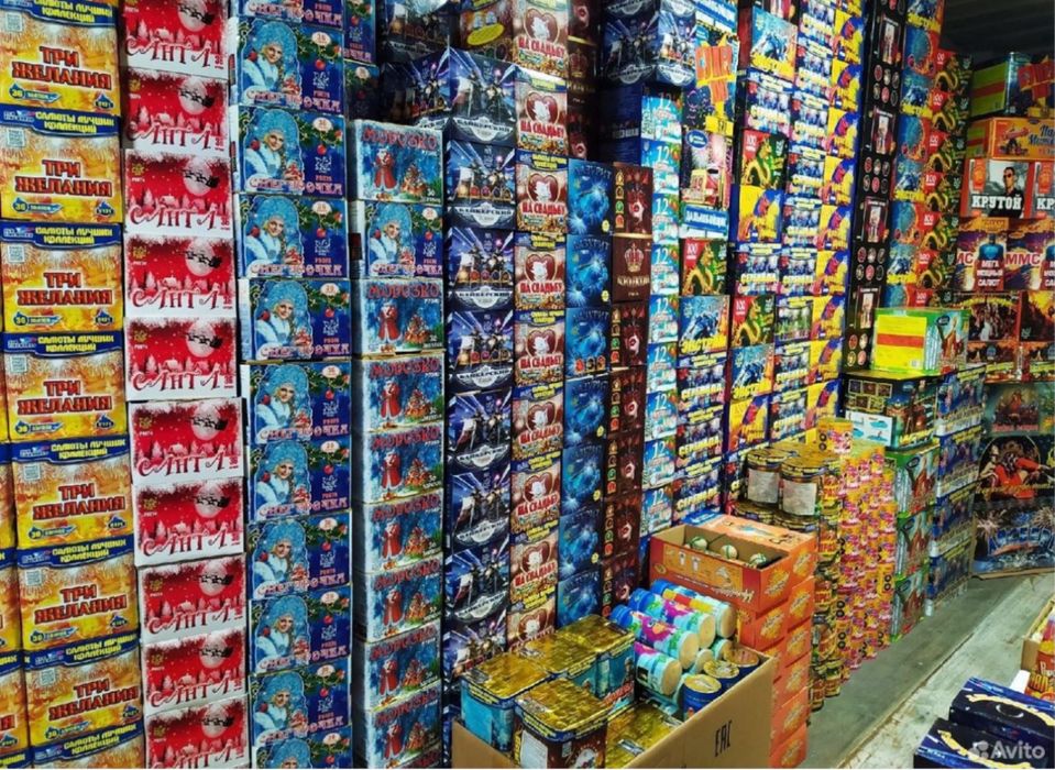 Салют холодный фонтан фейерверк гулянка кортеж выписка мишка аниматор