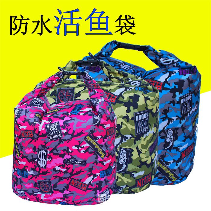 Сумки водонепроницаемые