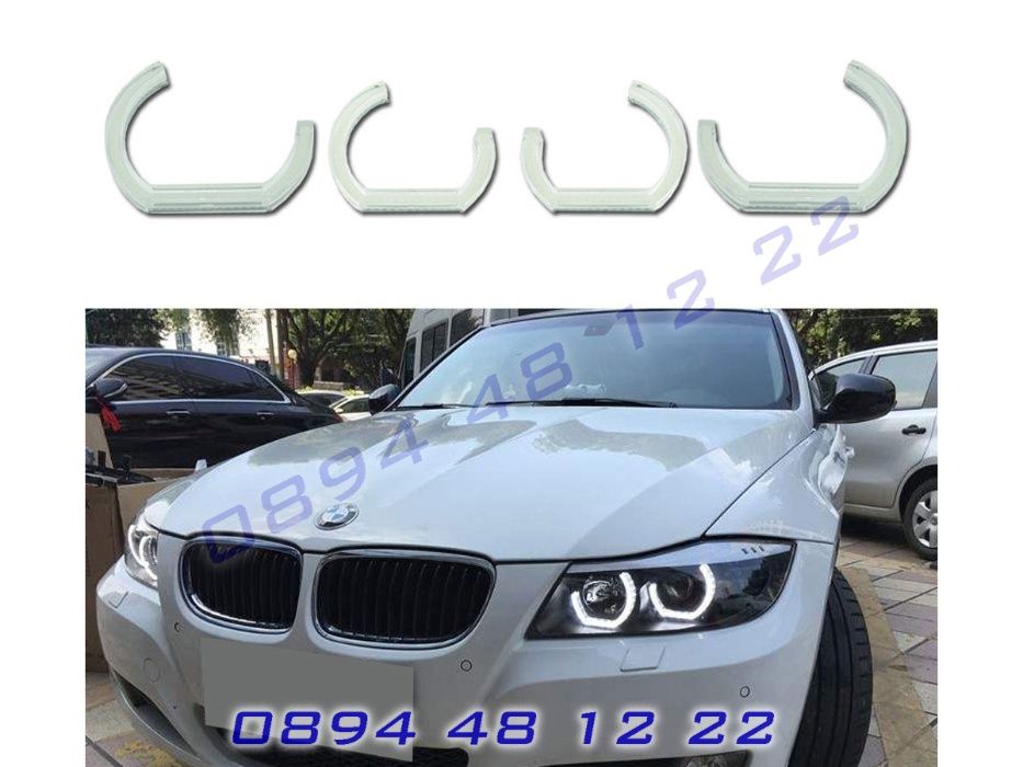 Crystal Angel Eyes Кристални Ангелски Очи BMW БМВ Рингове E90 E91 E92