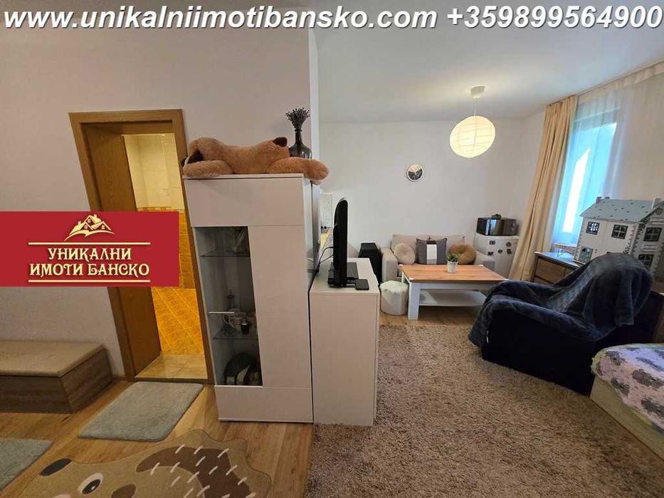 На минути от центъра! Едностаен апартамент за продажба в Банско