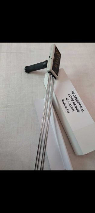 Металдетектор металотърсач дистанционен локатор от разстояние