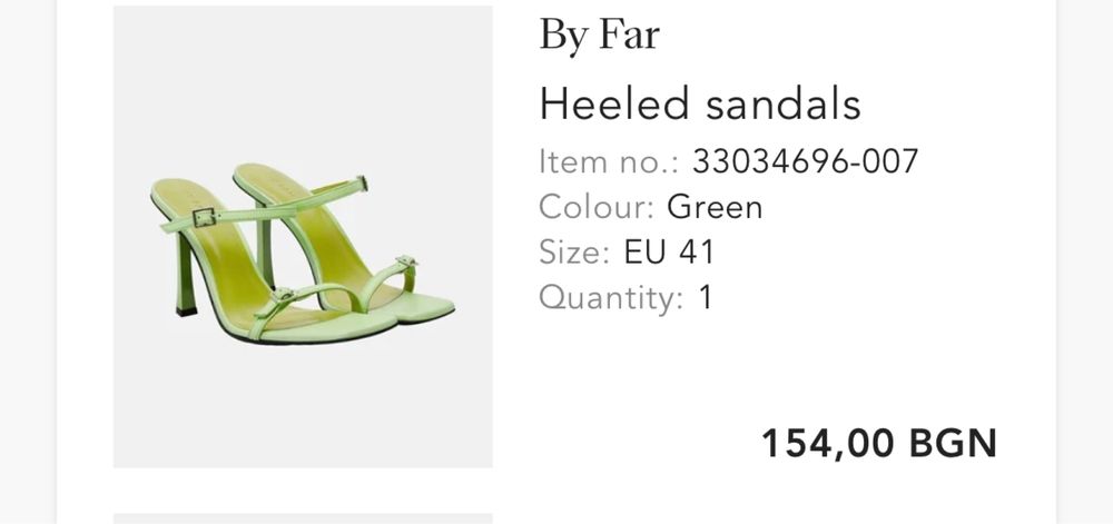 BY FAR green sandals with heels 41 (heeled sandals) сандали на ток