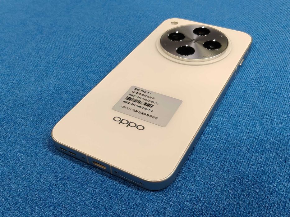 Нов Oppo Find X8 12/256 бял - 6.59";3x50mpx Hasselblad;Dimensity 9400