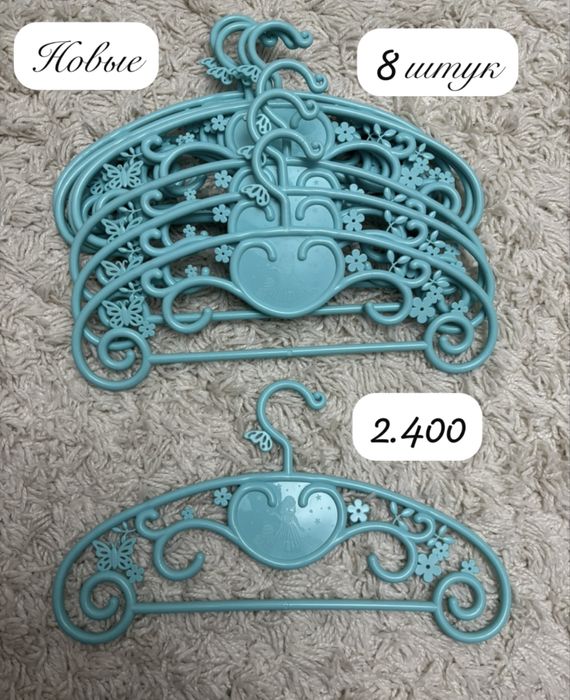 Вешалки для детской одежды