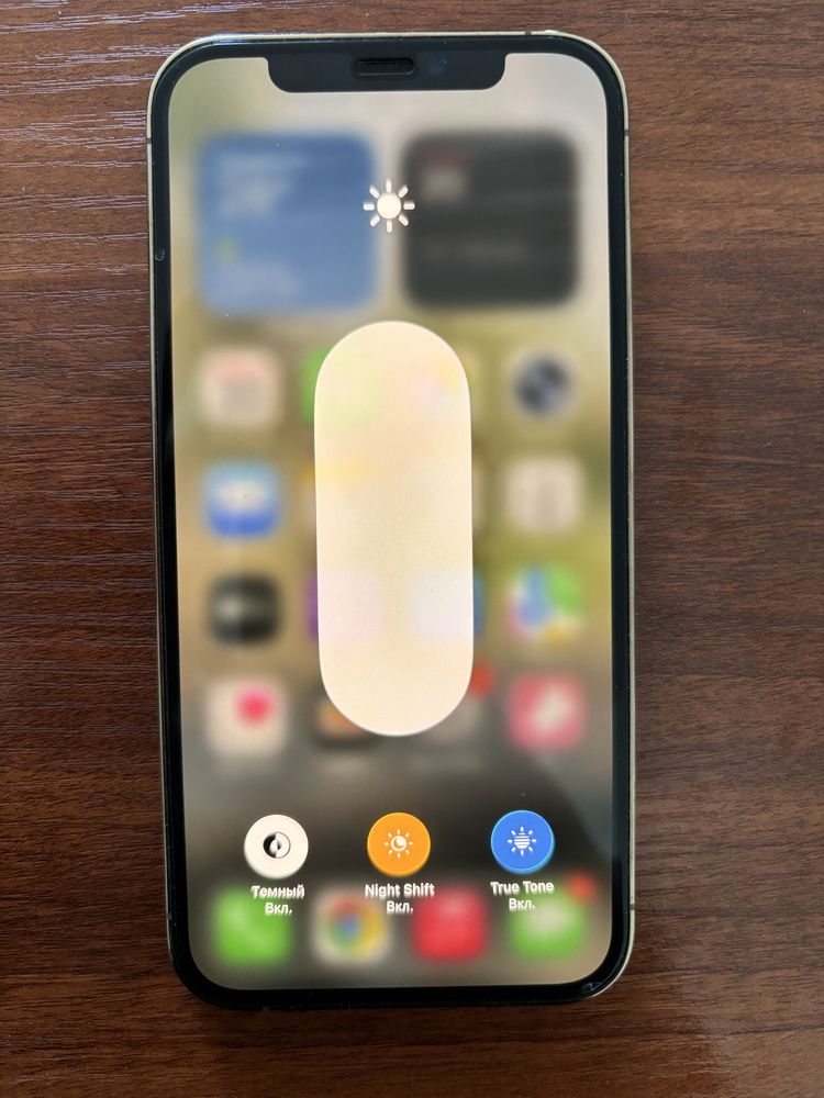 Iphone 12 pro 256 LL/A (gold)