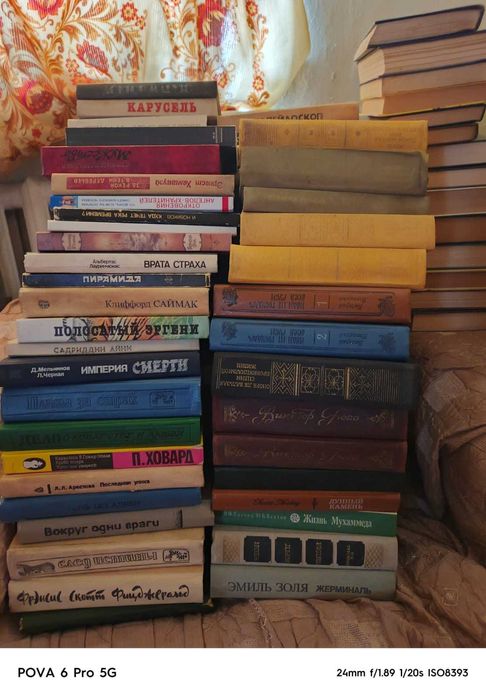 СРОЧНО все книги 100 штук за 20 тыс