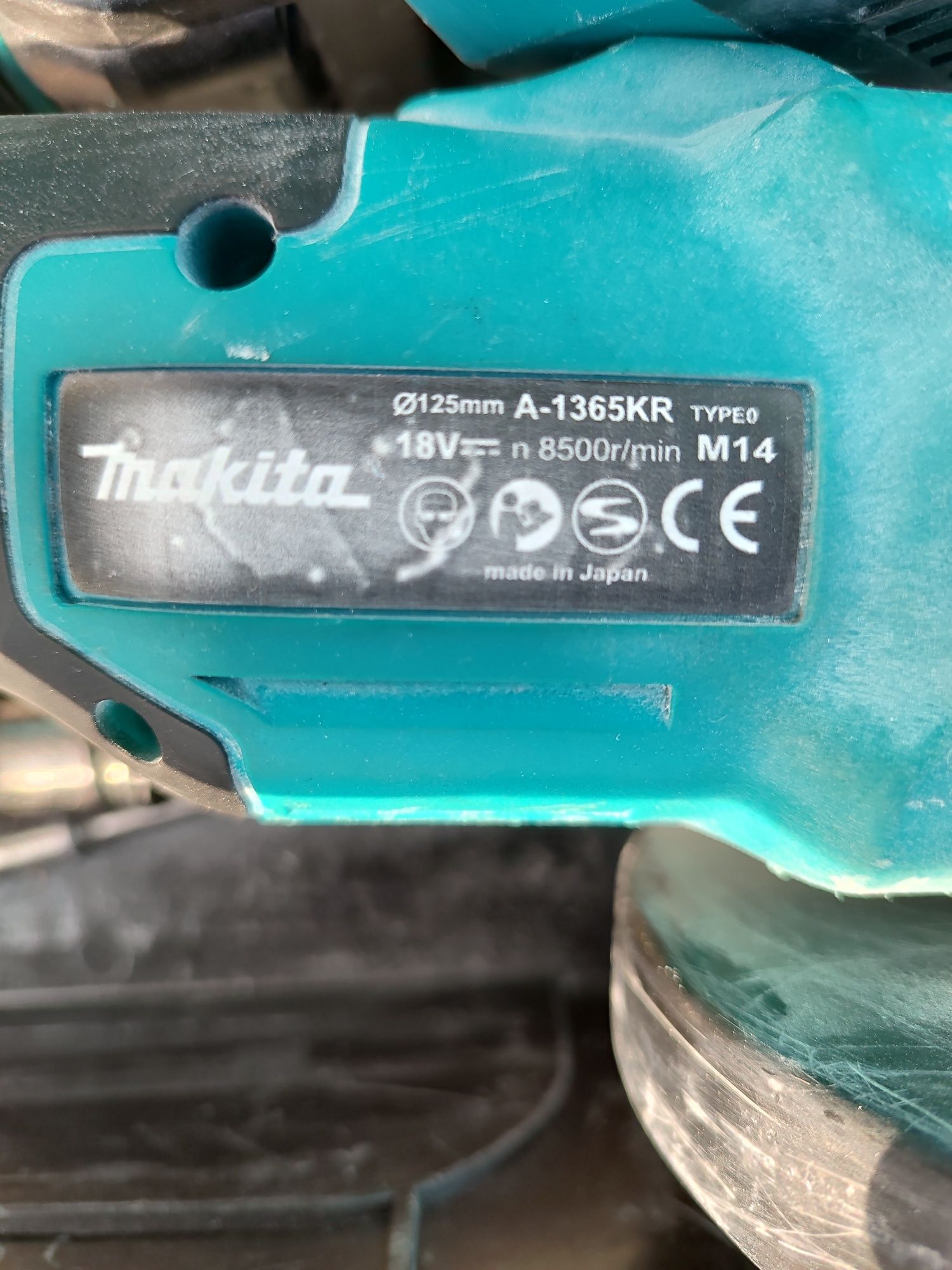 Комплект акумулаторни импакт и шлайф Makita