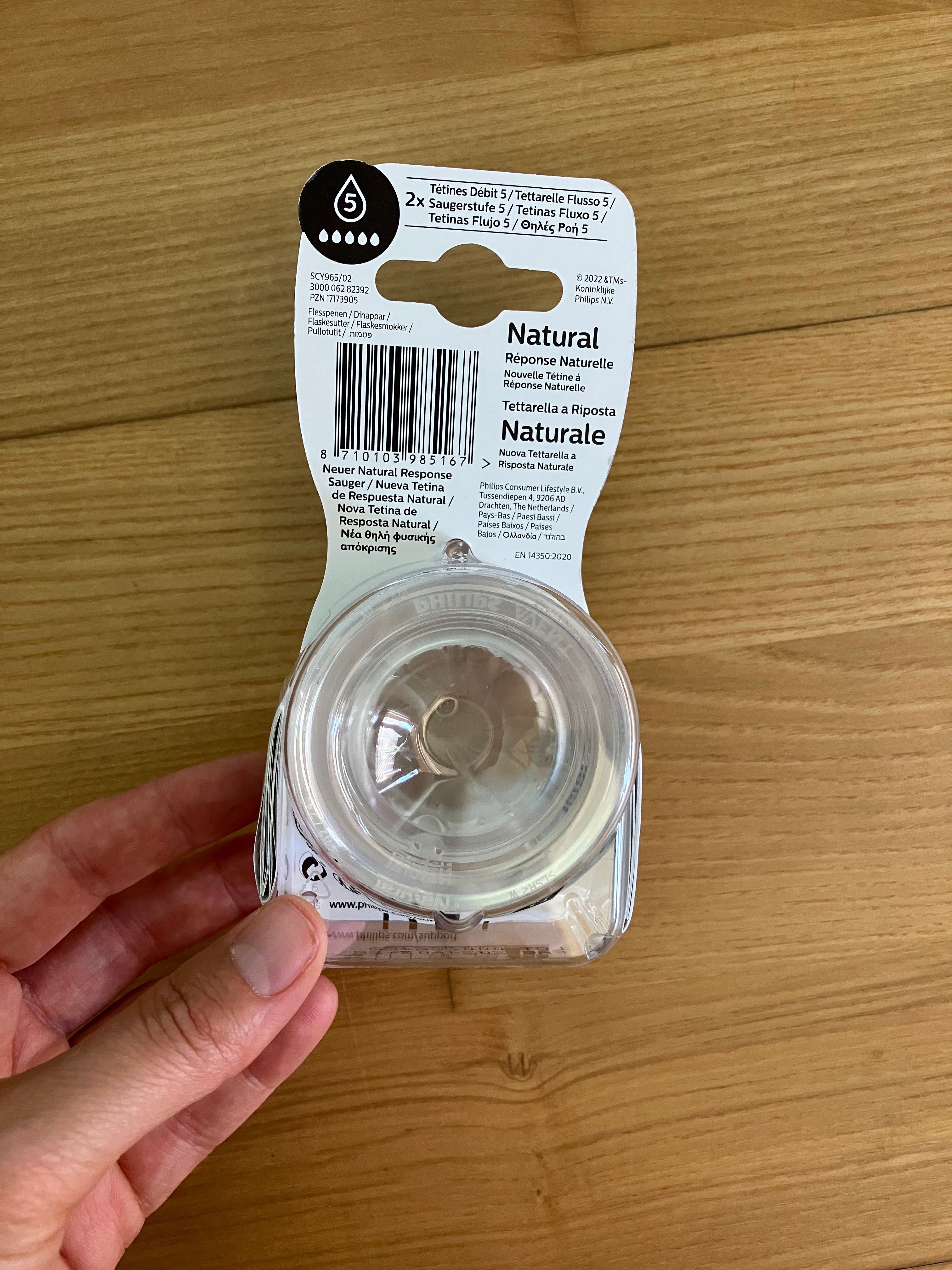 Philips avent natural response 6m+ биберони 2 бр