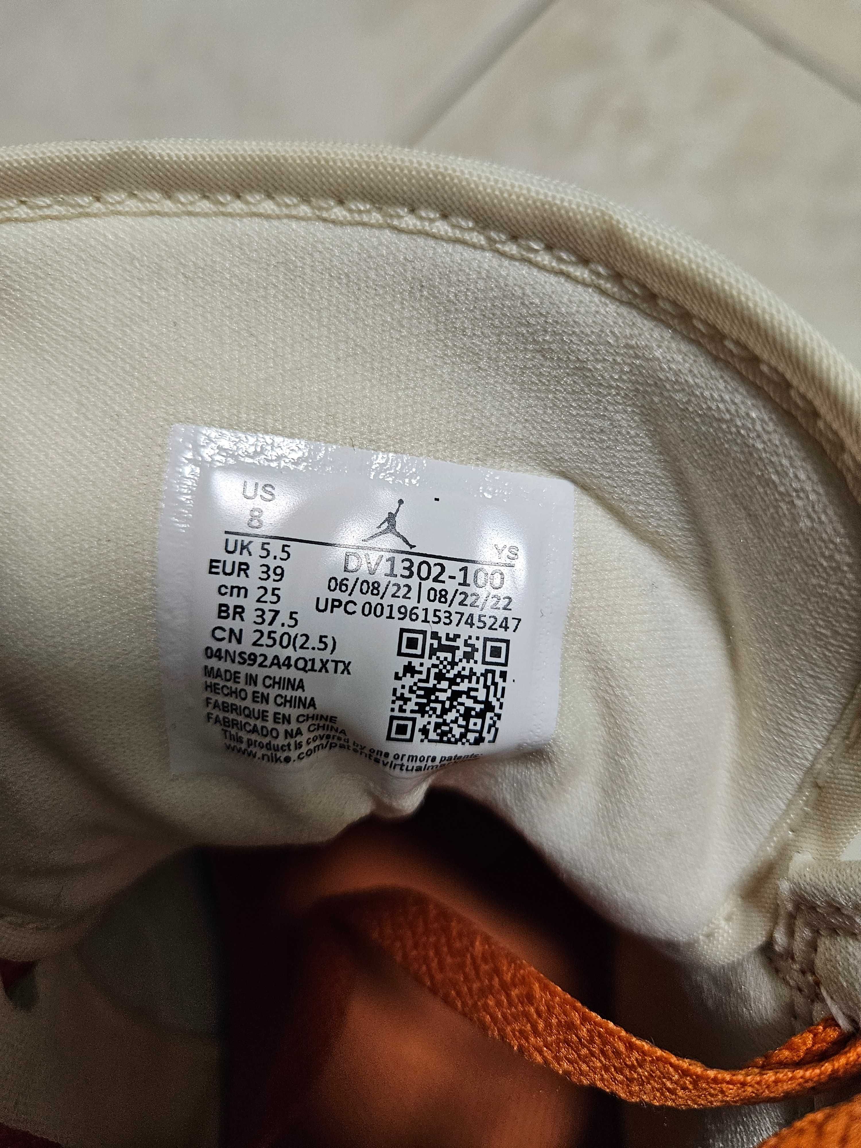 Кецове Air Jordan 1