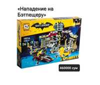Конструктор Бетмен «Нападение на Бэтпещеру»  1087 деталей