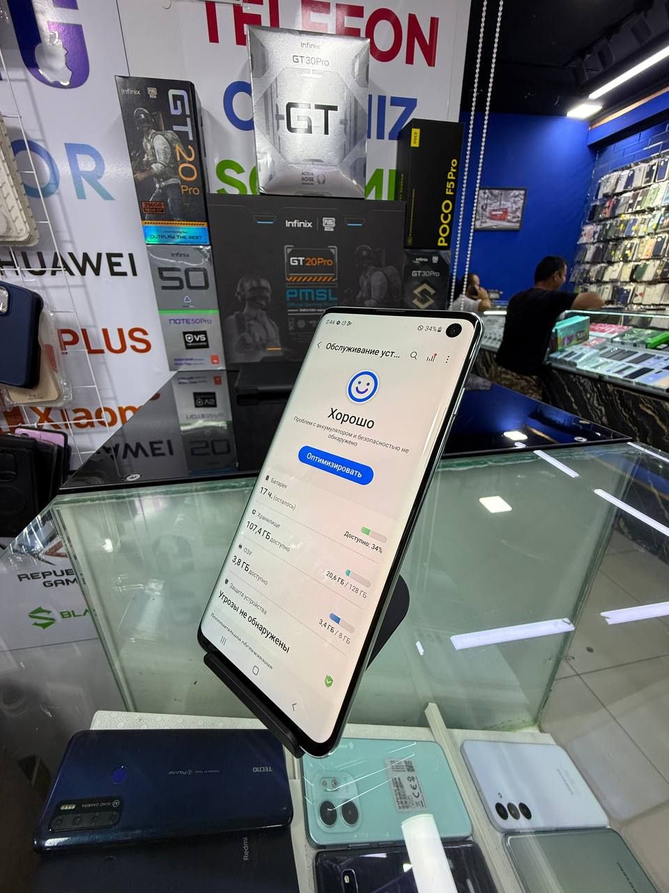 Samsung S10 sotiladi