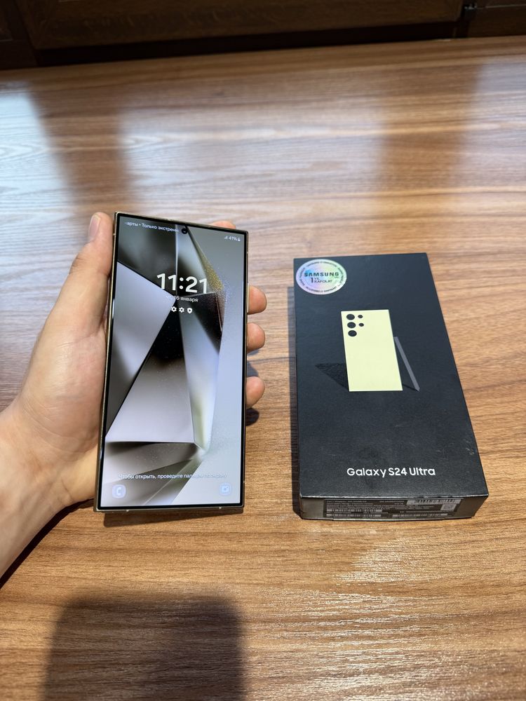 Samsung S24 Ultra 24/512gb Titanium yellow yangidek sotiladi srochno