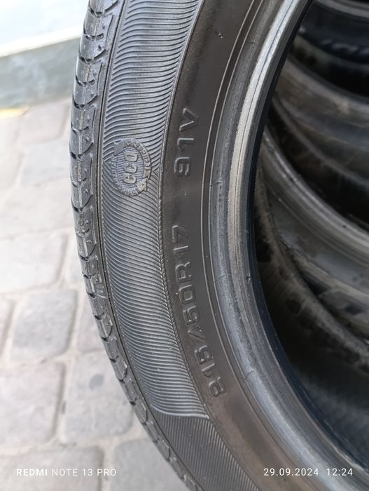 Балон Гудир резмир 17/4 шт 215*50