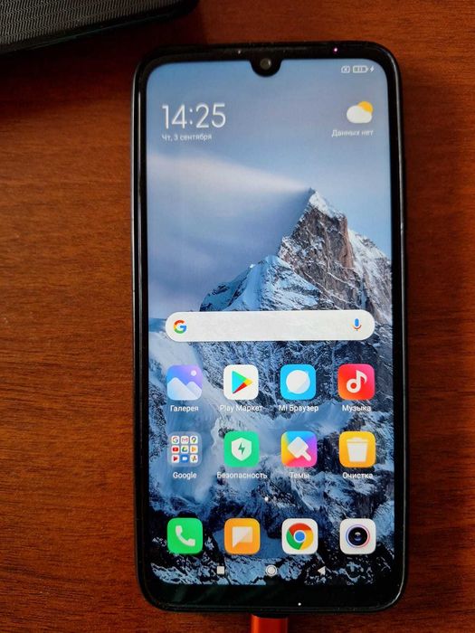 телефон Redmi Note 7