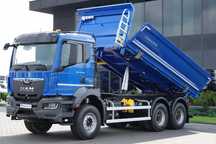 MAN TGS 33. 440 / 6x4 / basculant cu 3 laturi / Hydroboard / BORDMATIC / KH-KIPPER / NOU / DISPONIBIL IMMEDIAT /