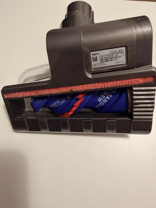 Perie Dyson Mini Motorhead (Mini Turbo Brush)