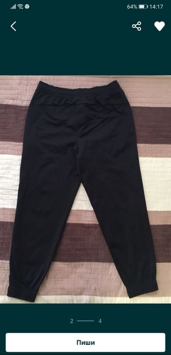 Оригинално горнище на Champion