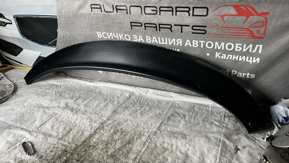 Seat Altea XL лайстна под чистачки
