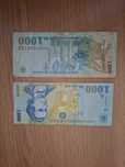 Bancnote 1000 lei