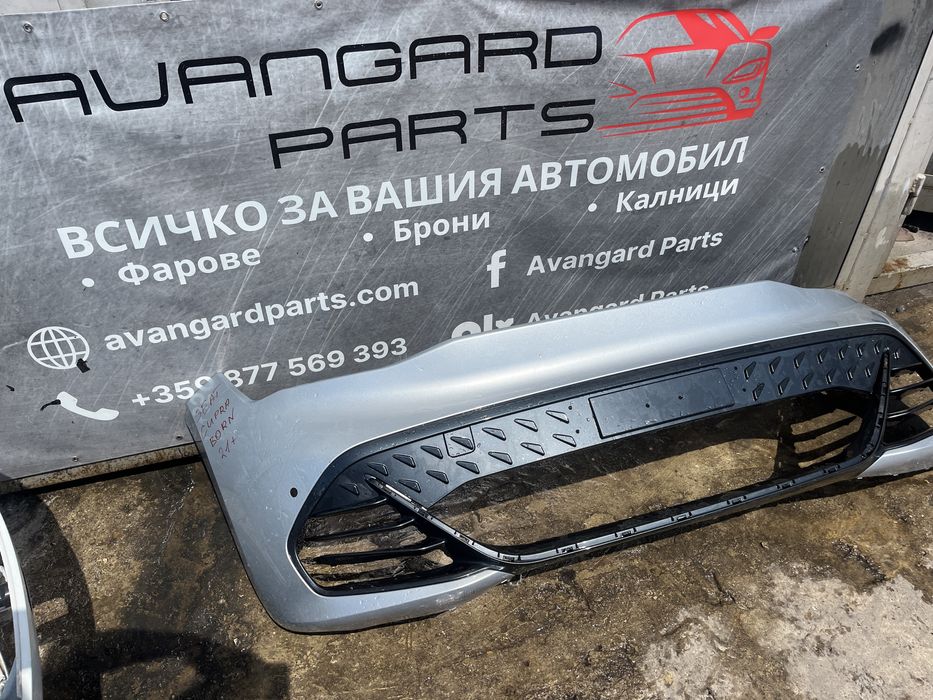 Броня Seat Cupra Born 2021-