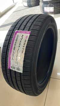 Nexen N'Fera Supreme   225/45R18