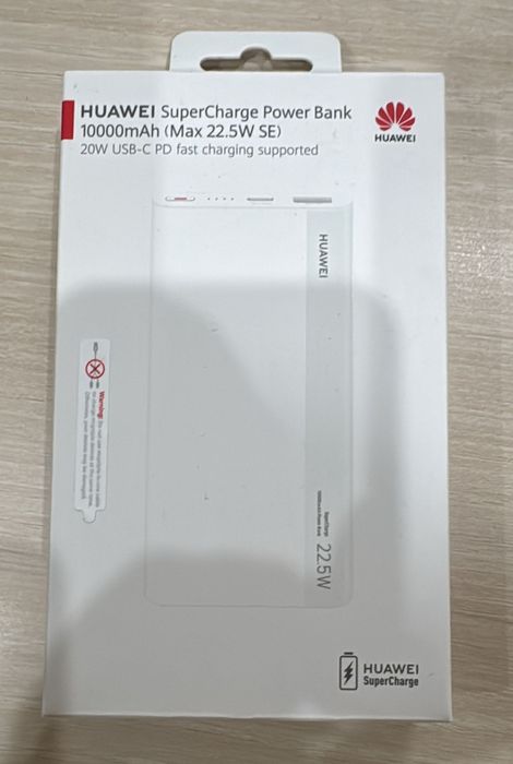 Baterie externa powerbank originala Huawei SuperCharge 10000 mAh 22.5W