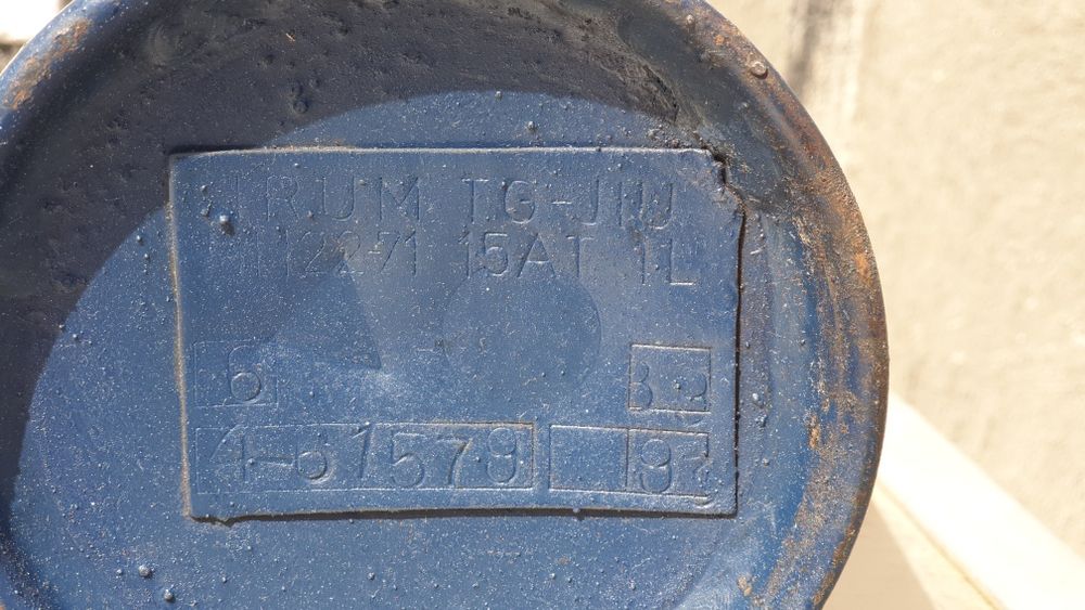 Reșou de gătit "Turist" pentru colecționari