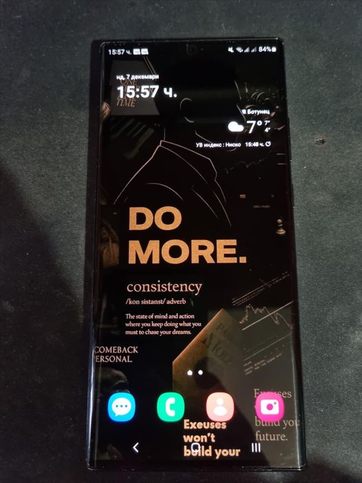 Samsung Galaxy Note 20 Ultra 5G