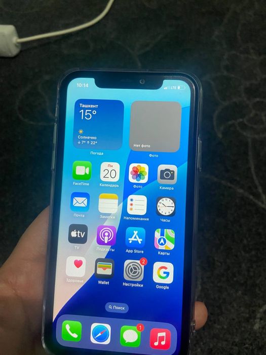 IPhone 11 holati yaxshi ko’p ishlatilmagan