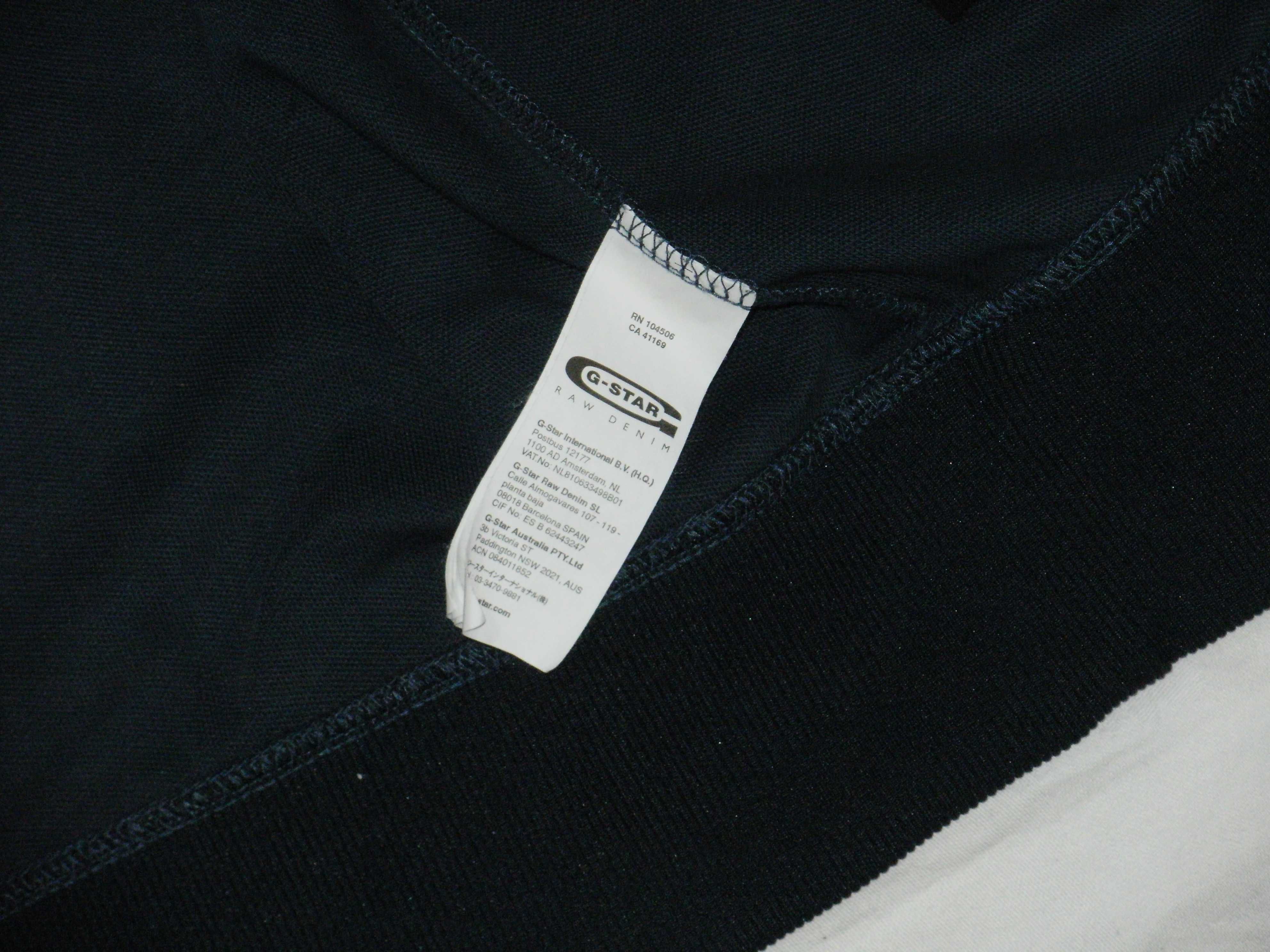 G-star Raw оригинално мъжко спортно 2XL